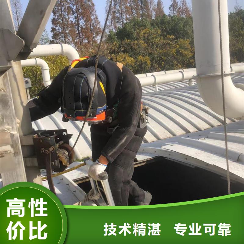 杨浦区水下打捞-水下检测施工费用