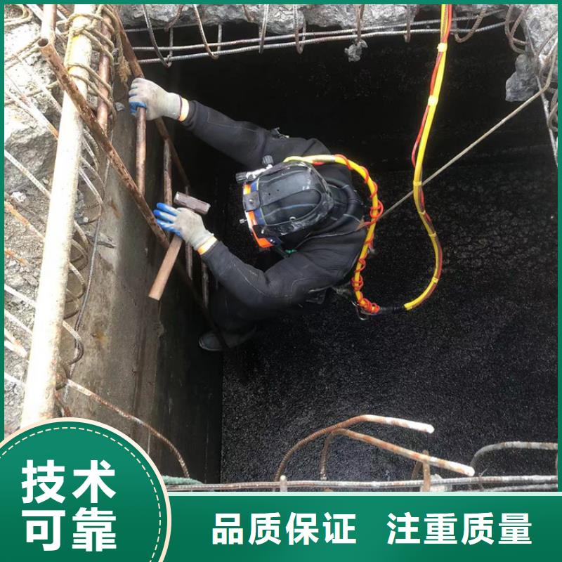 仪征市水下救援打捞_水下经验丰富