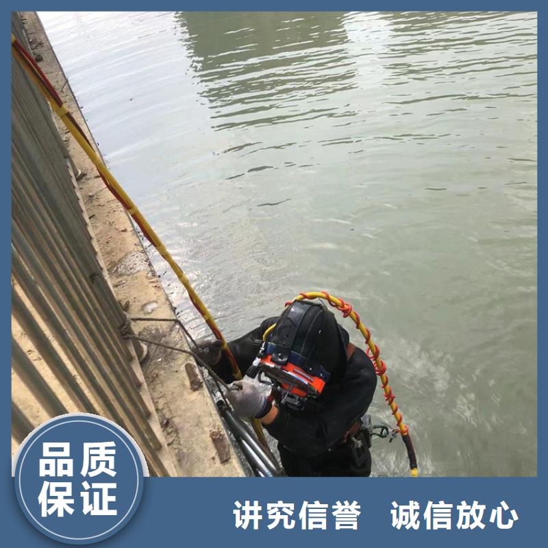 黄浦区潜水打捞救援-24小时提供水下打捞救援服务