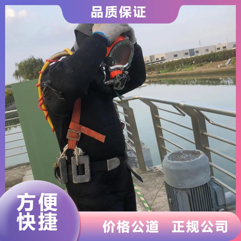 潜水打捞救援-24小时提供水下打捞救援服务