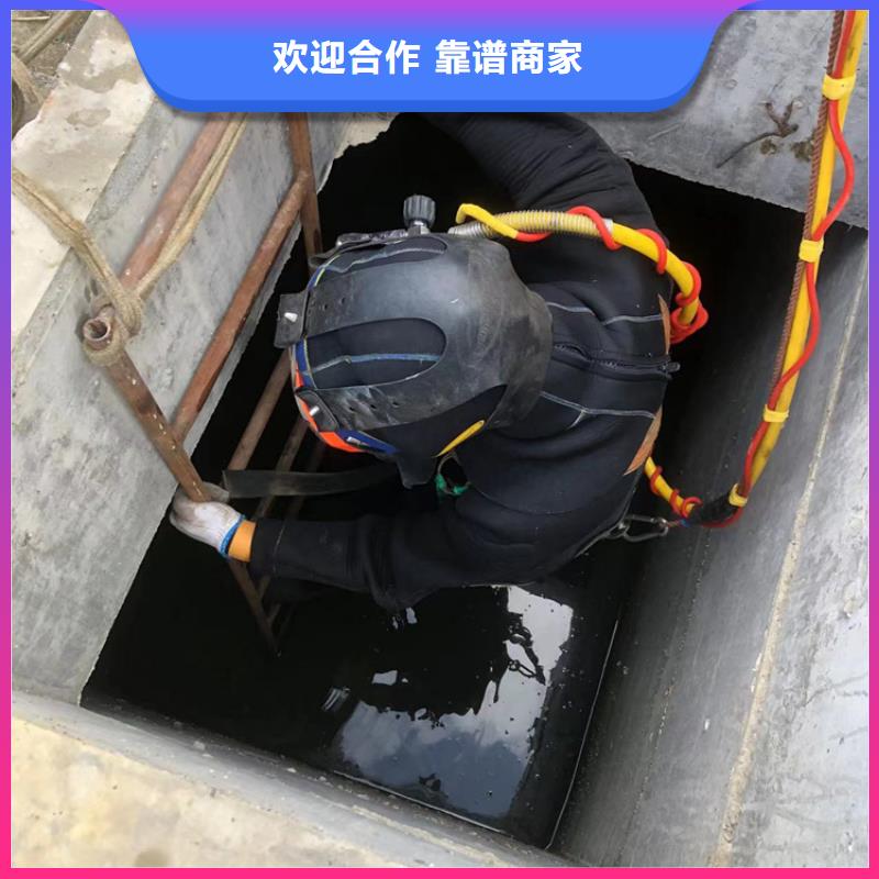 专业销售水下打捞公司-保质