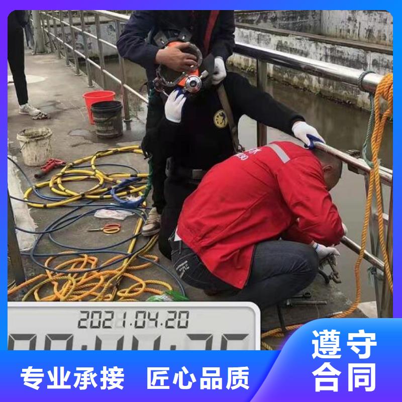 北塘区水下打捞队-水下检测施工费用