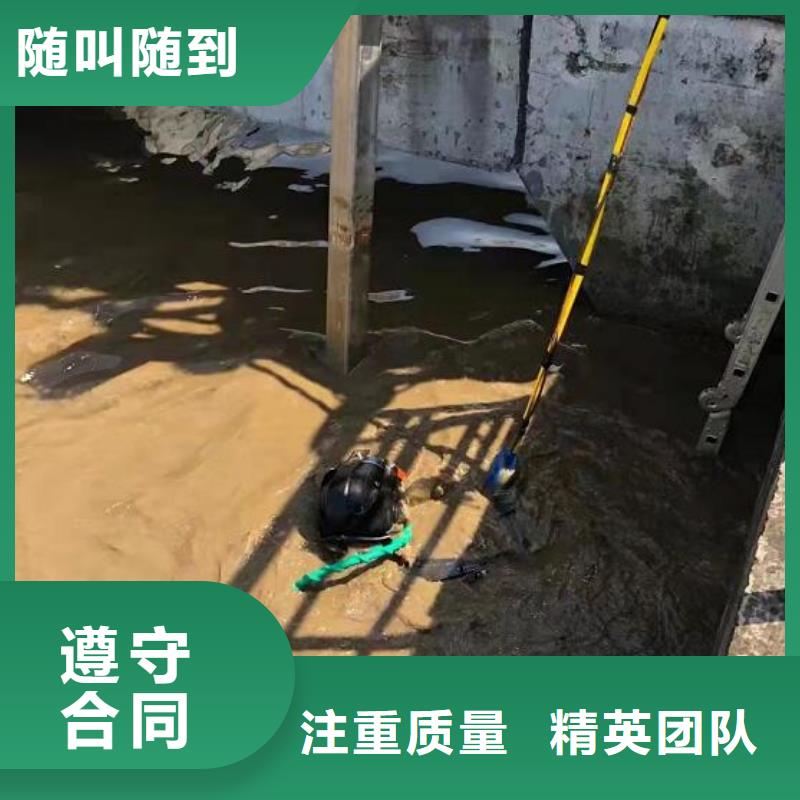 建湖县打捞队-24小时为您打捞服务价格