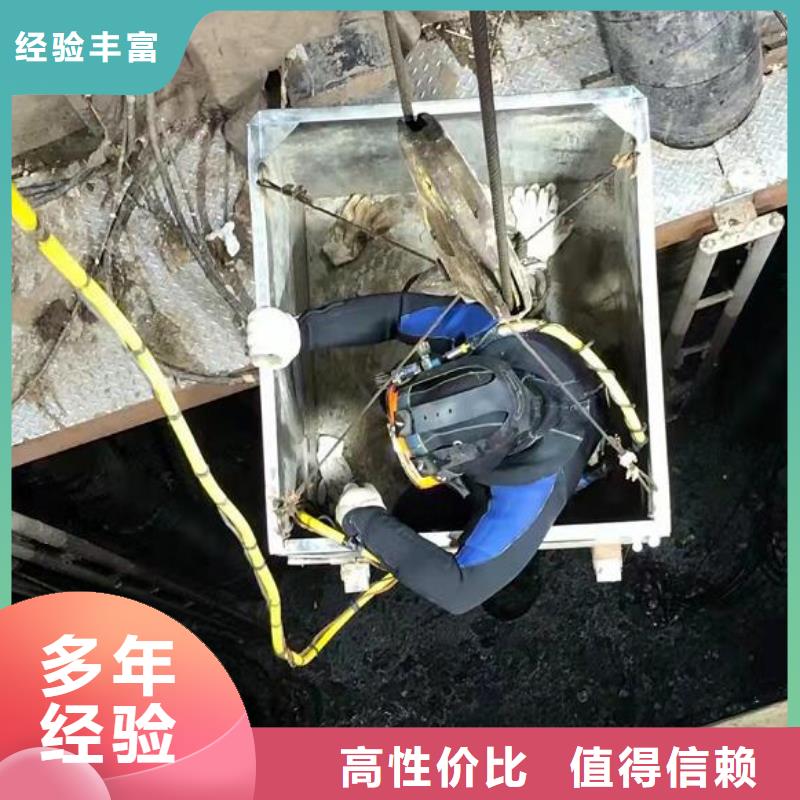 徐汇区水下打捞_本地水下打捞