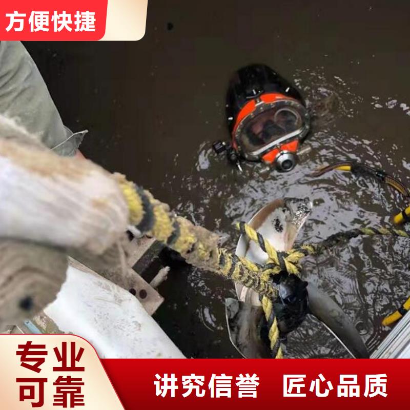 水下砌砖封堵批发生产基地