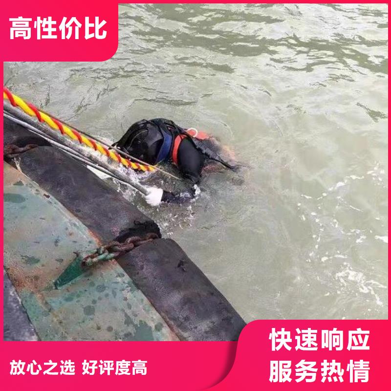 铜山区潜水员打捞队快速到达现场服务