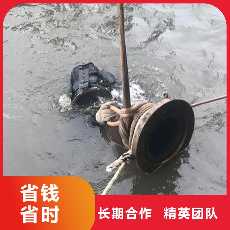 宁安水下切割(今日更新)—海鑫水下工程
