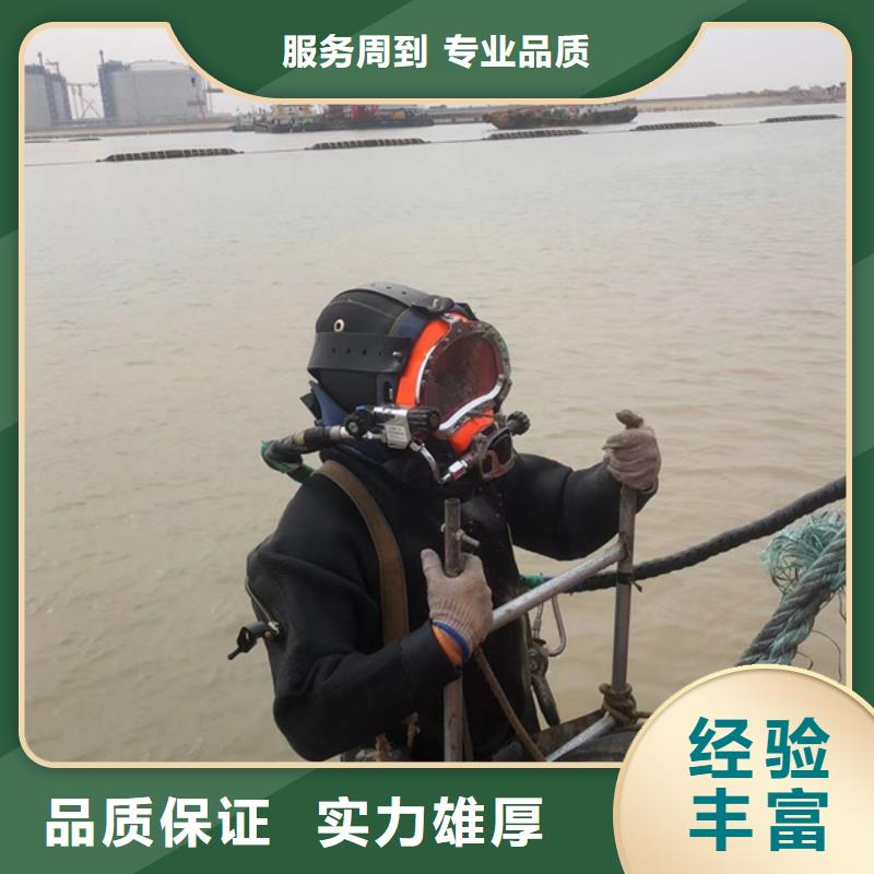 有现货的水下堵漏供应商