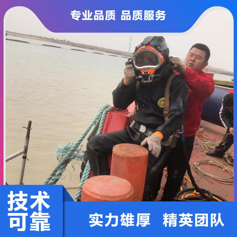 打捞队-专业打捞手机-口碑良好
