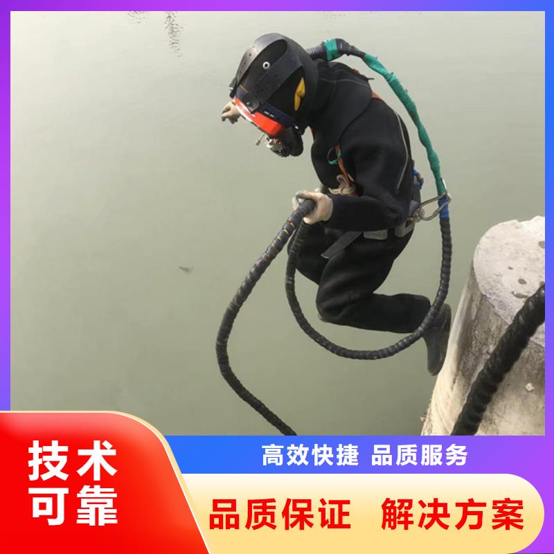 水下砌砖封堵批发生产基地