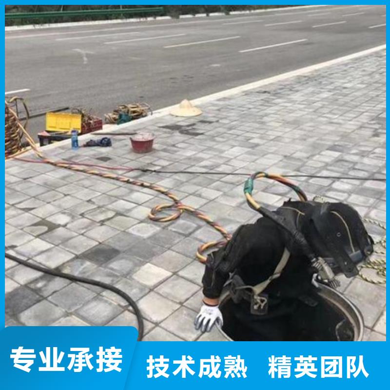 水下打捞公司质优价廉