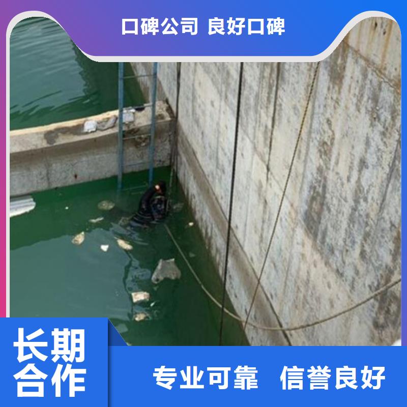 肇州县水下作业公司-工程达标比例高