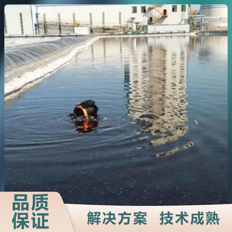 桐庐县打捞手机公司