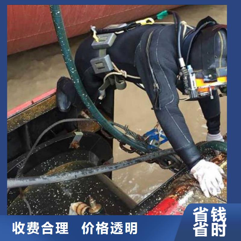 专业销售潜水打捞施工-保质