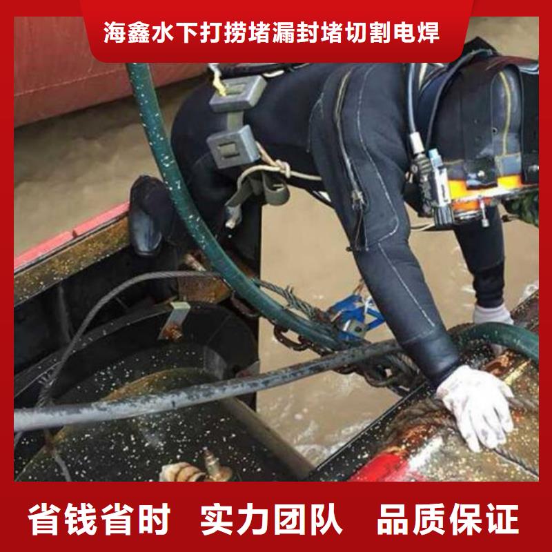 巨野县水下打捞施工-专业打捞公司