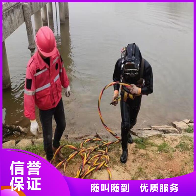 水下沉井施工价格美丽