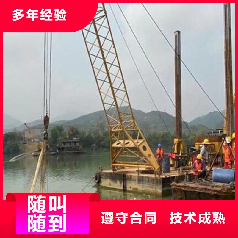 水下打捞物品-2025打捞救援认准海鑫