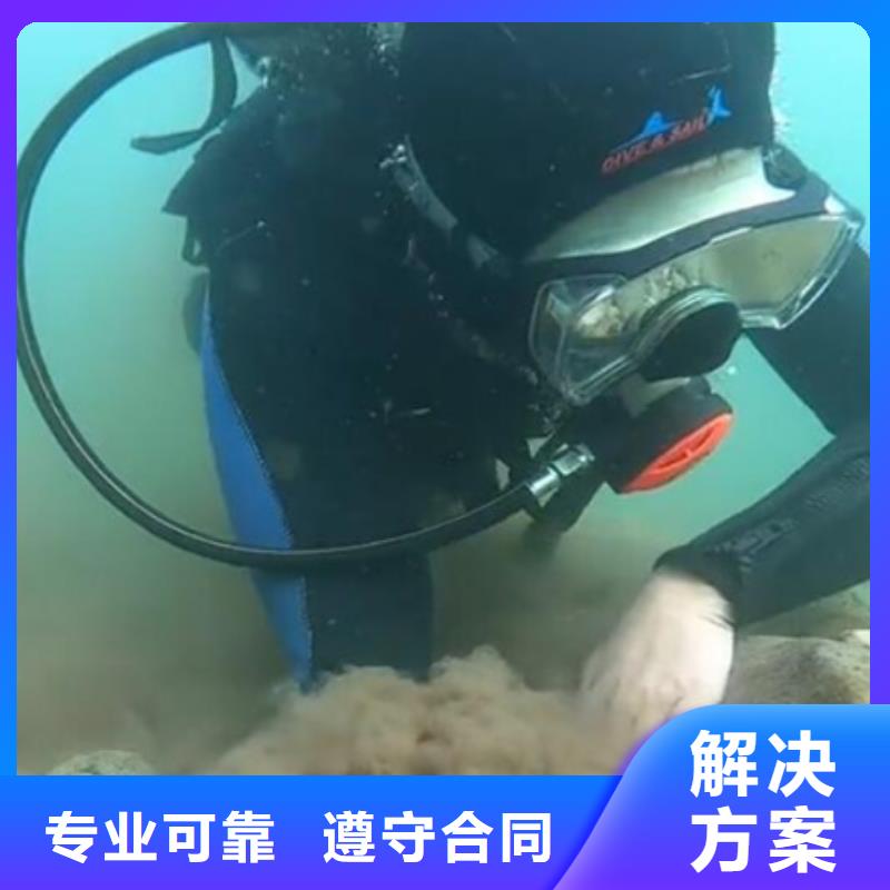 秀洲区水下打捞队-打捞资质