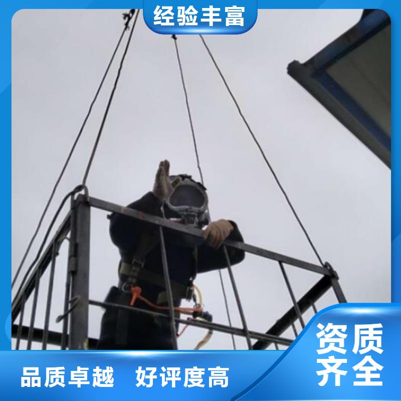 涟水区打捞队-24小时提供水下打捞救援服务