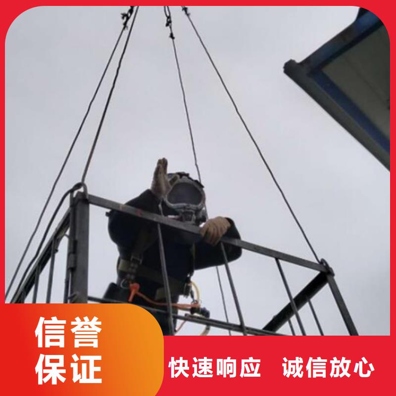 润州区水下打捞队-24小时为您打捞服务费用