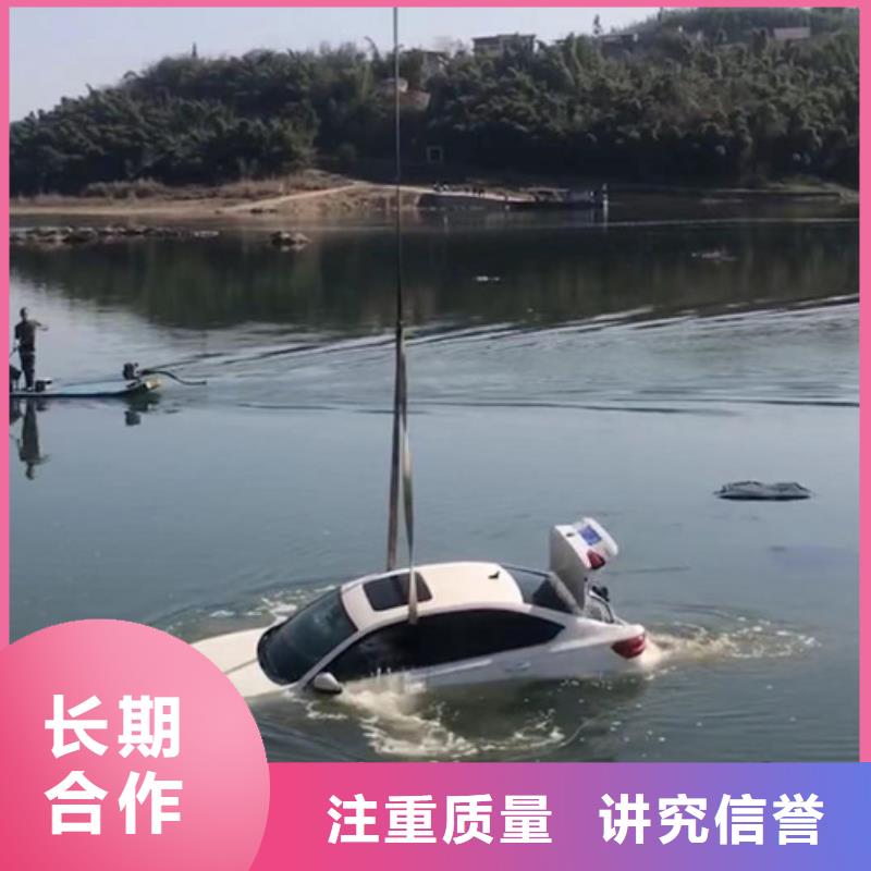 灵川县水下作业-水下安全措施