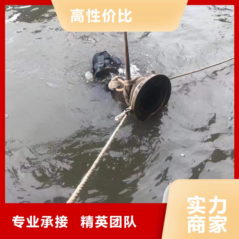 徽州区蛙人潜水打捞救援-2024本地打捞队伍