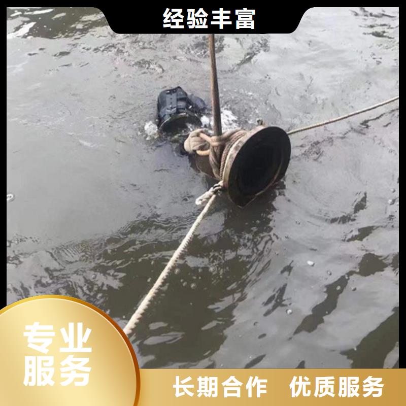 祁门县潜水打捞公司-水下工程施工单位