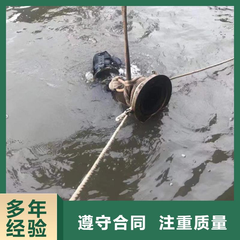 灵川水下打捞救援(随叫随到)-海鑫是专业