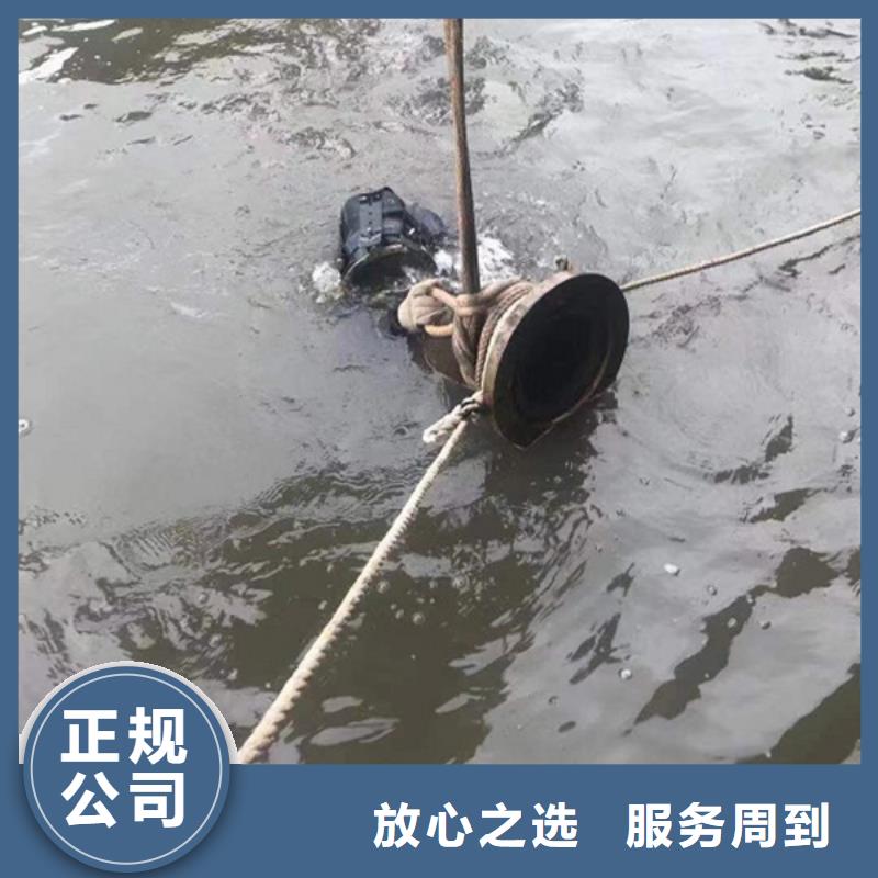 泗阳县水下打捞钻头-2024打捞救援认准海鑫