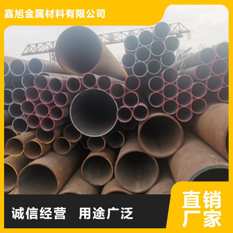 27SiMn无缝钢管源头厂家价格优惠