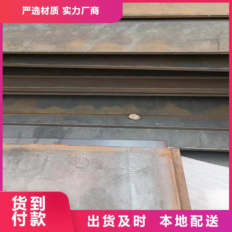 一站式供应【裕昌】水泥推料机齿板耐磨钢板出厂价格
