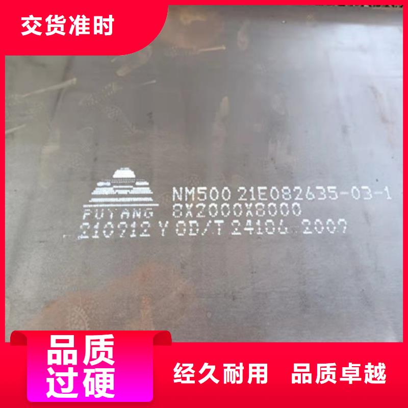 东方市信誉好的冷凝冷却器耐酸钢板公司