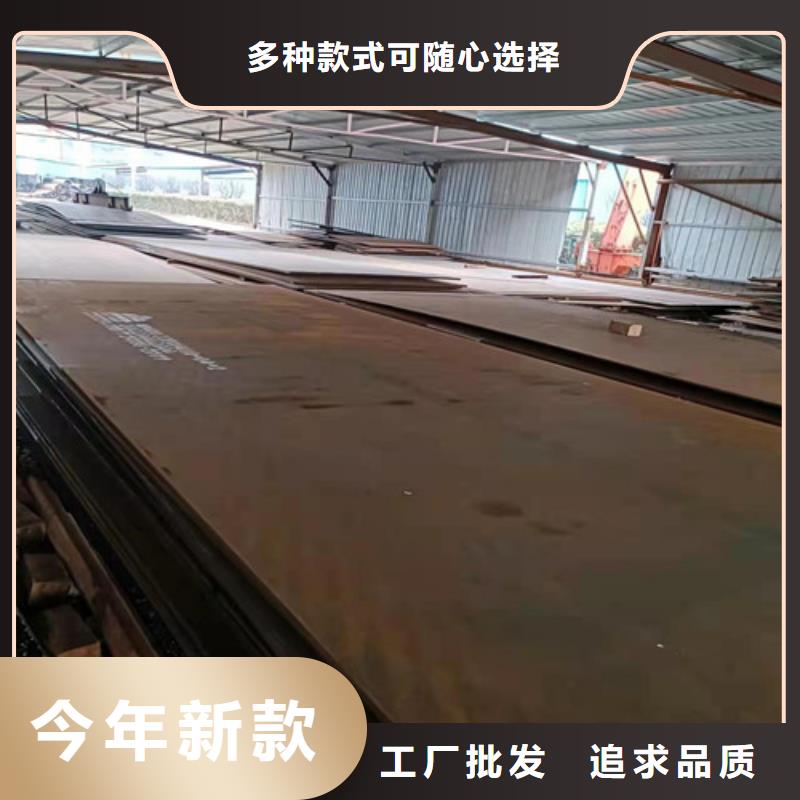 烟道支架耐酸钢板市场价