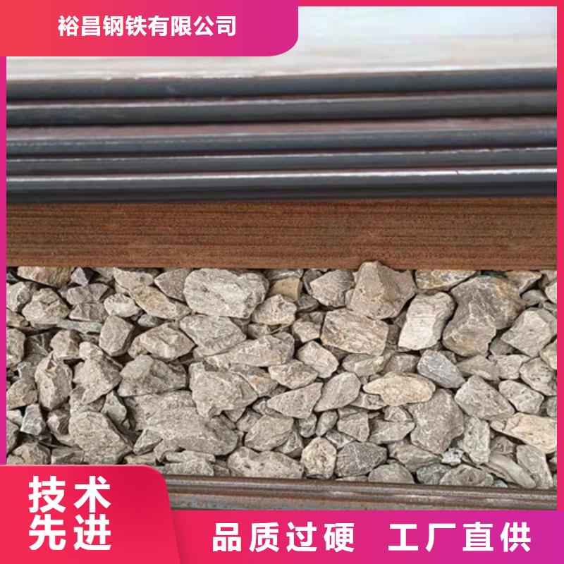 除尘器耐酸钢板供货商