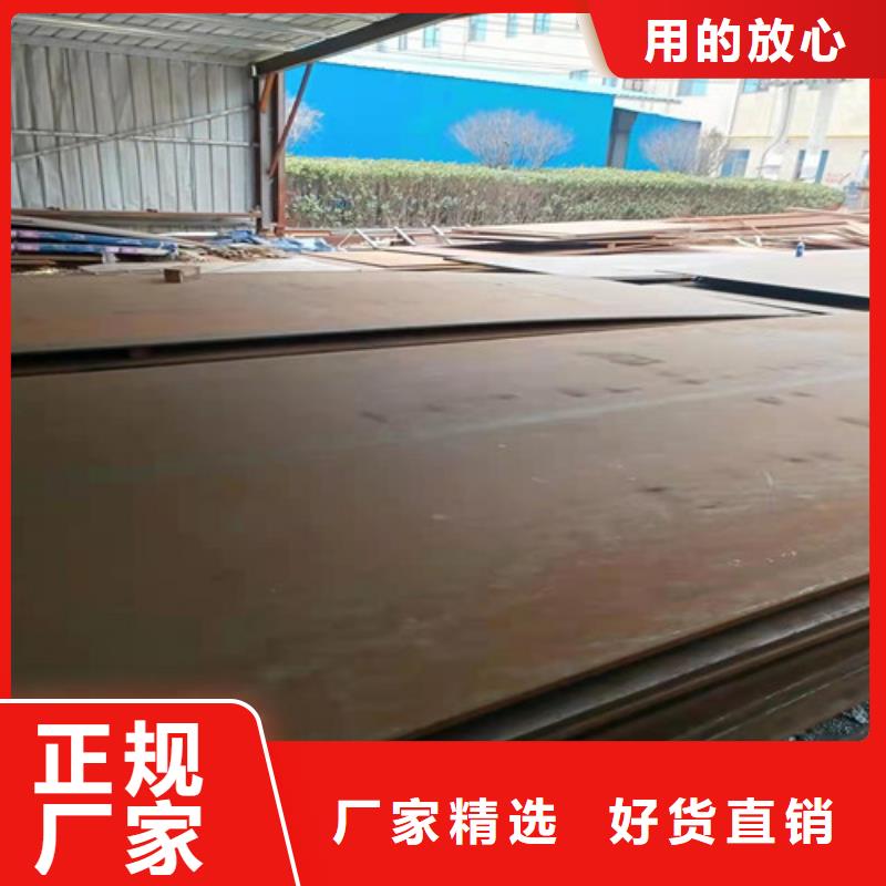 实体厂家支持定制裕昌分离器耐酸钢板用途免费咨询