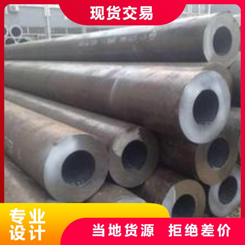 q355d无缝管批发