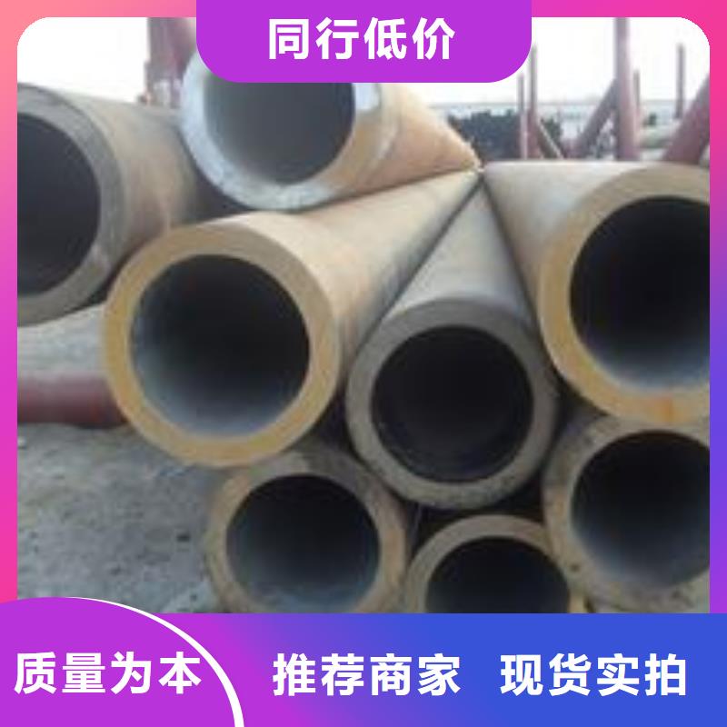25MnG无缝管原厂