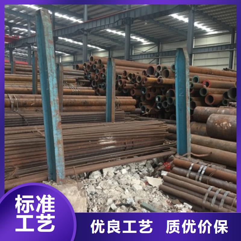 经验丰富的40Cr无缝钢管生产厂家