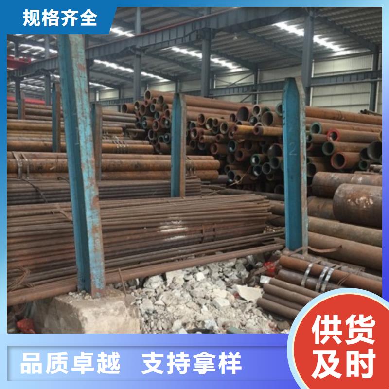 Q345B无缝管如何选择