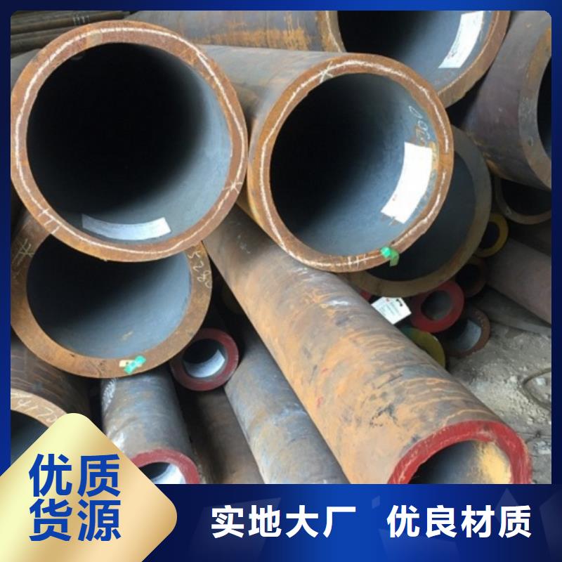 优惠的121x5无缝钢管正规厂家