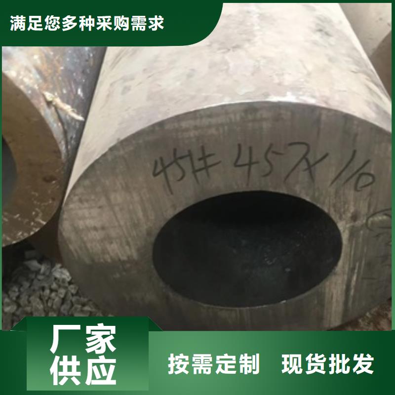 25x2.5无缝钢管技术参数