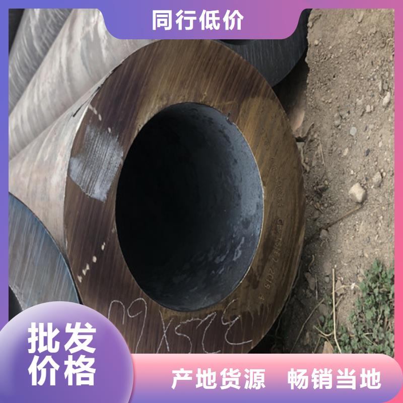 琼海市q345d无缝钢管-咨询免费