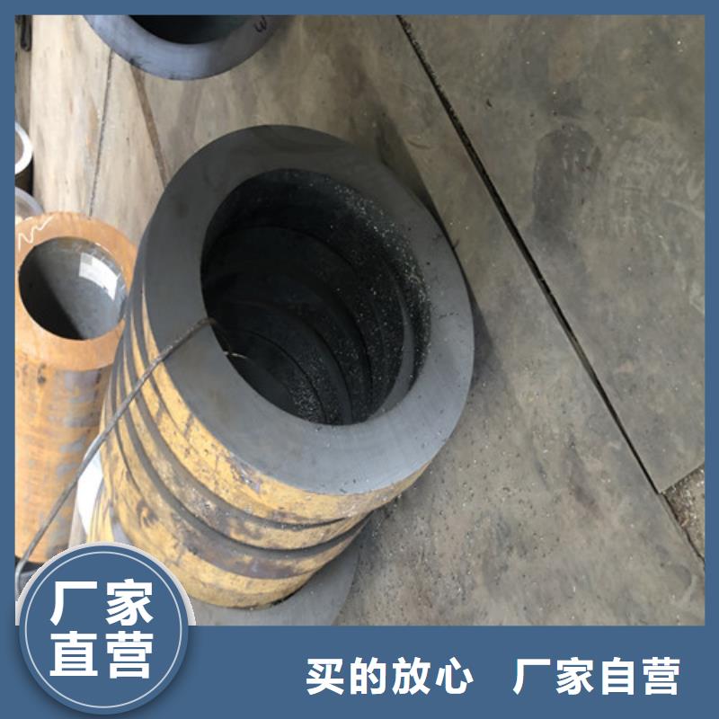 自治区70x5无缝钢管规格齐全