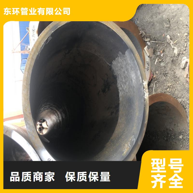 600x18无缝钢管批发零售