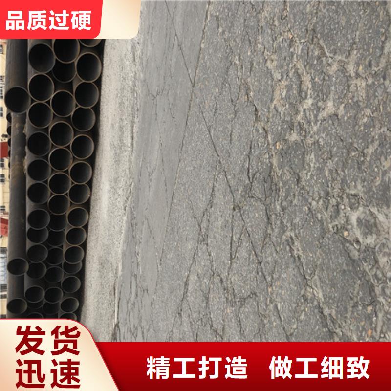 值得信赖的厚壁无缝钢管基地