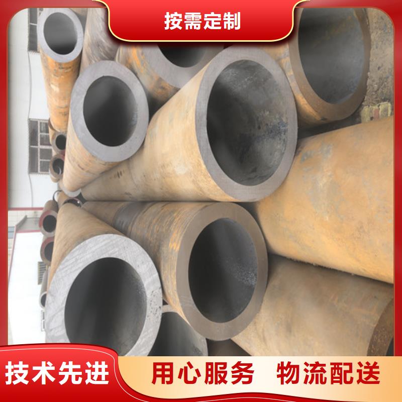 服务周到的27Simn大口径无缝钢管批发商