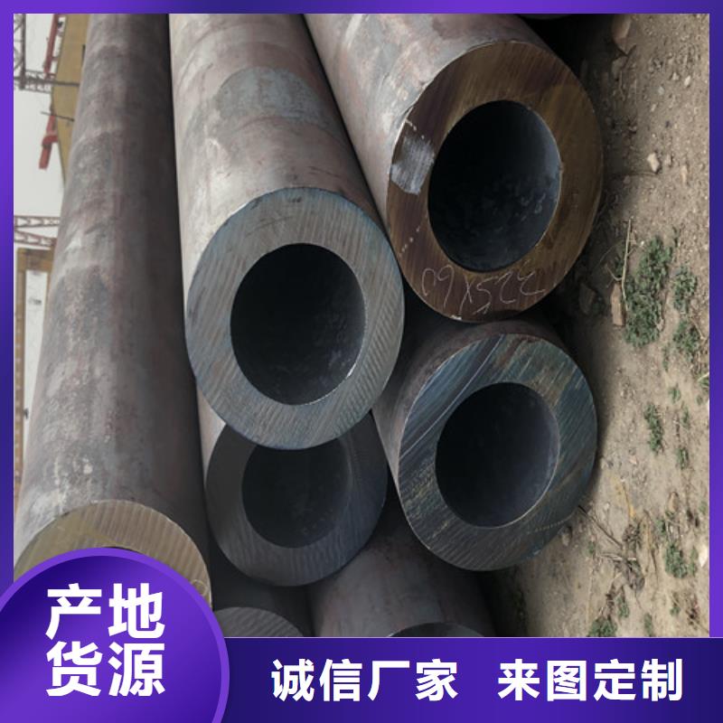 Q345B大口径无缝钢管供应商-长期合作