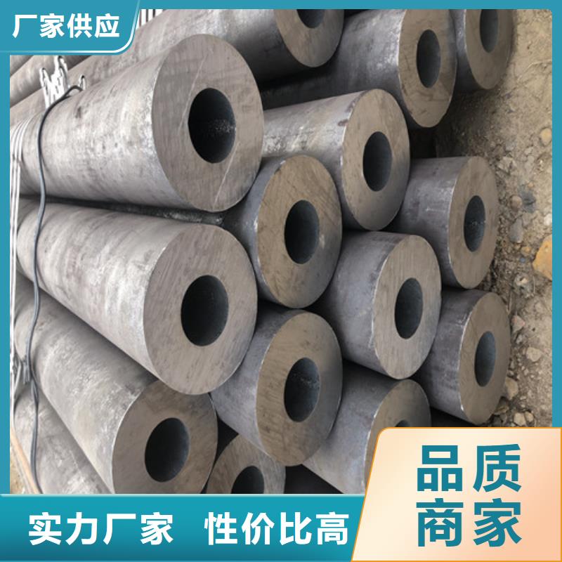 Q345B厚壁无缝钢管现货充裕