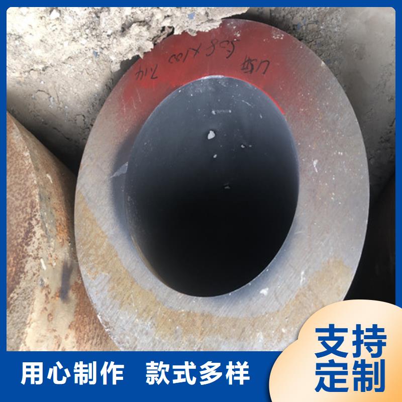 定制45#大口径无缝钢管的厂家