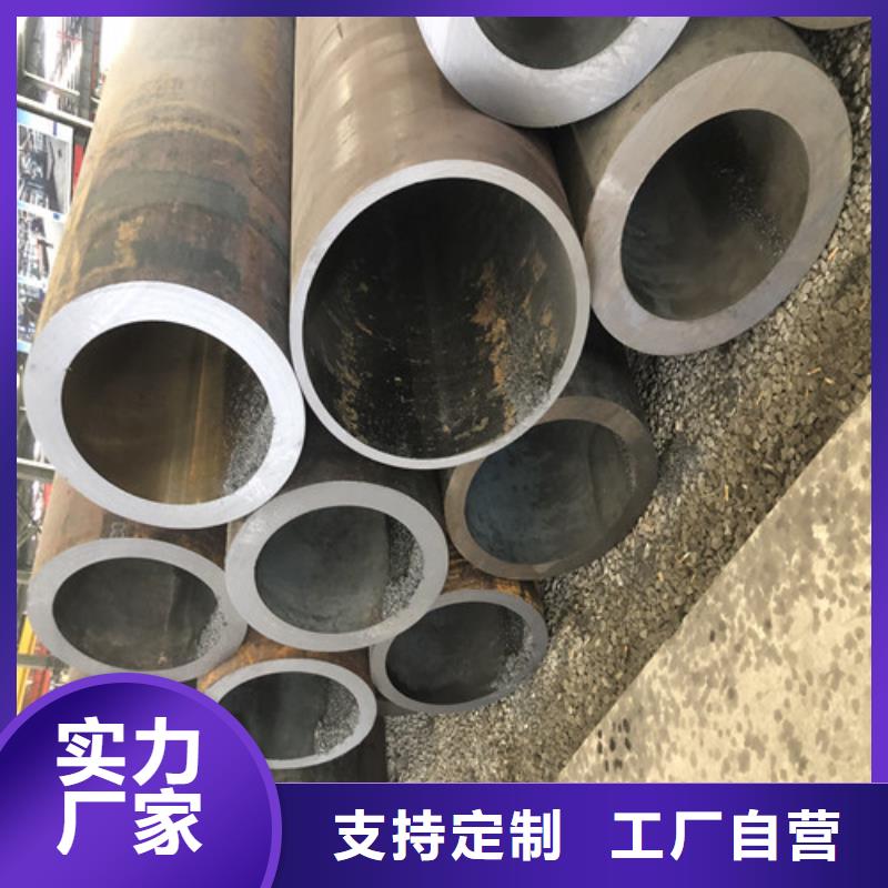 Q345B大口径无缝钢管供应商-长期合作